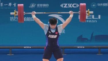 那么