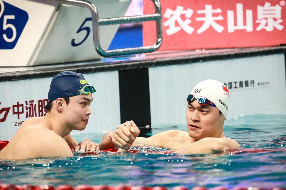与革新