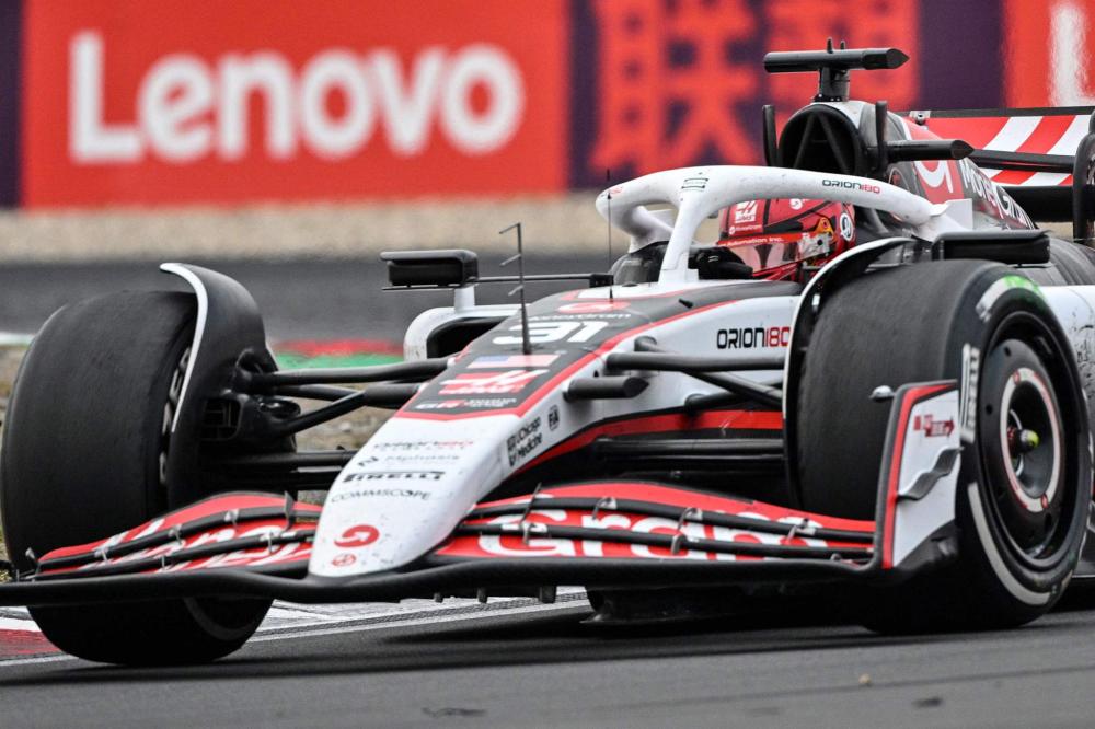 足球场从不 足球场从不